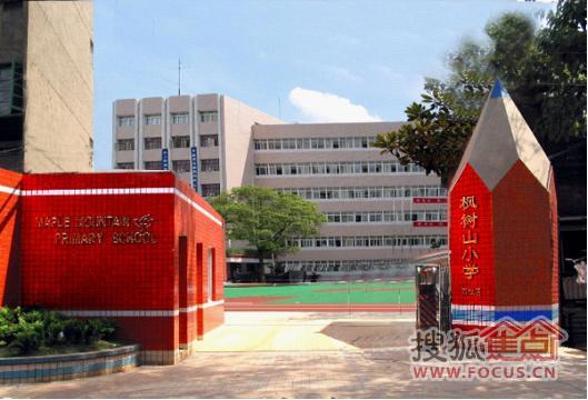 长房南屏锦源
