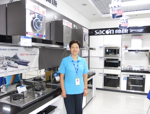 成都帅康电器客服电话_苏宁电器电话客服_成都帅康燃气灶维修电话