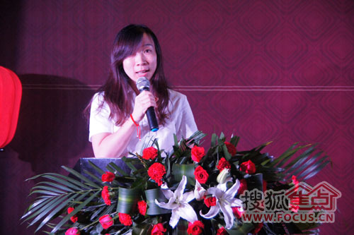 销售部副经理徐丹讲话