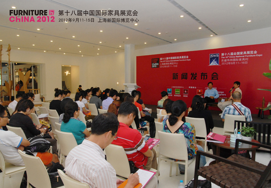 第十八届中国国际家具展 上海新闻发布会 现场