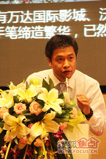 南京江宁万达广场有限公司副总经理韩巍