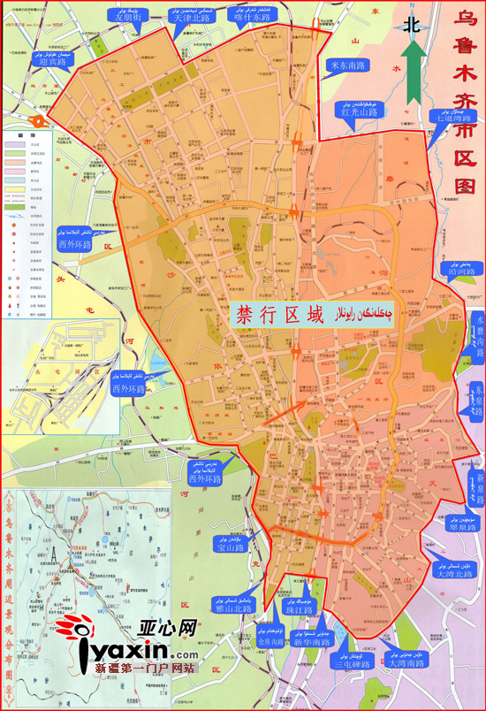 亚博会外埠车乌市限行区域划定 设24处劝返点