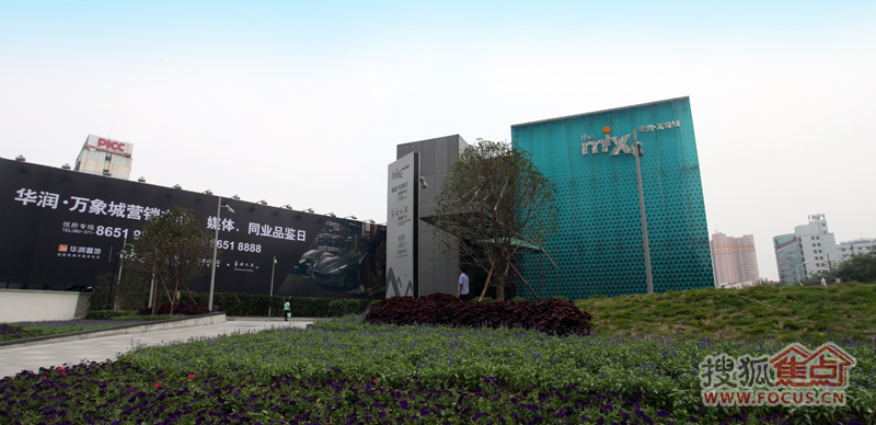 郑州华润61万象城营销中心26日璀璨绽放-华润悦府