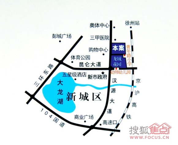 中铁路线图高清图片