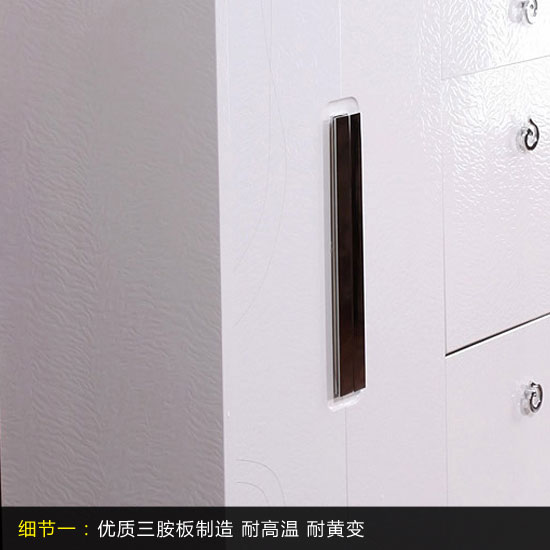 2m4鞋柜内部结构图