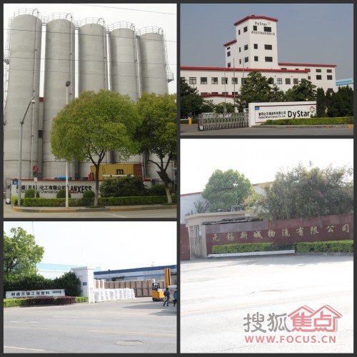 化工厂人员定位如何实现