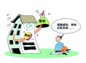 保险和gdp有关系吗_红楼梦人物关系图(3)