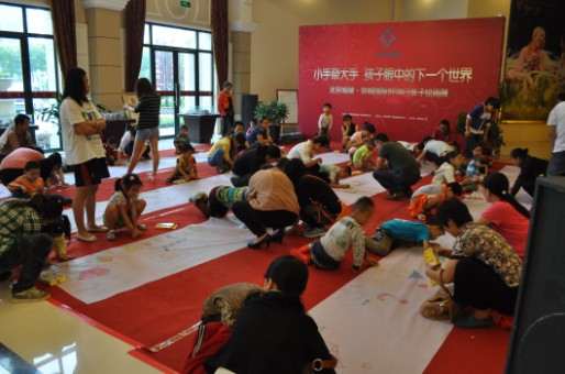 亲子绘画展活动现场