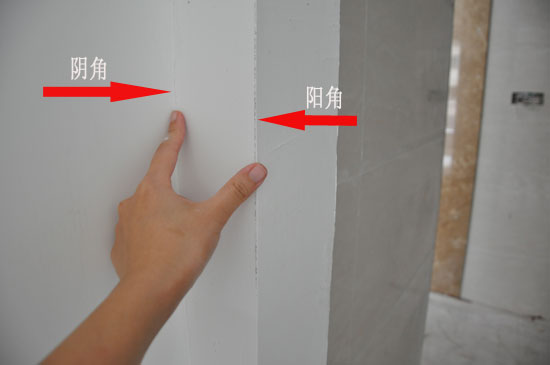 【直击装修油漆现场之阳台篇】工艺油漆与v油漆工地吊顶怎么安装插座图片