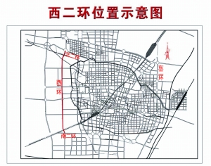 目前,作为保定市区路网闭合计划的最后一个工程——保定西二环建设