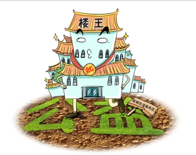 文章配图