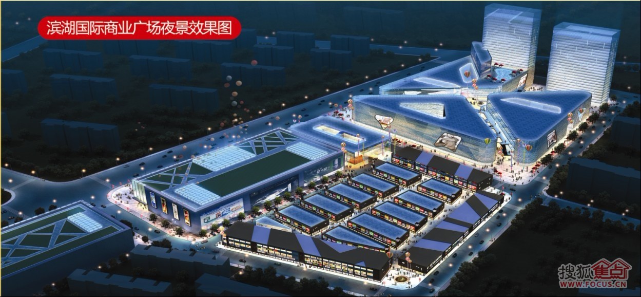莫斯科人均绿地面积_衡水市人均商业面积