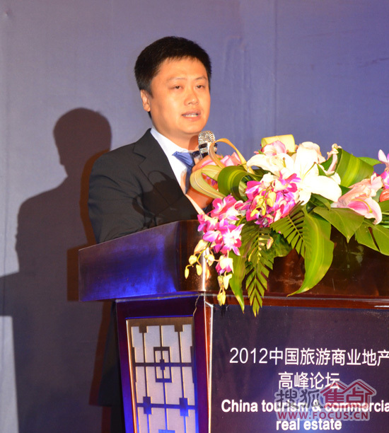 大连海昌房地产集团副总裁 王刚发表演讲