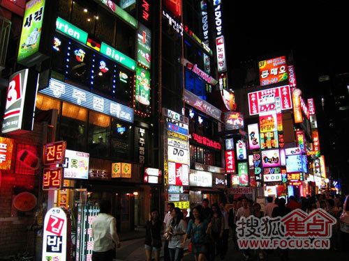 首尔市江南区现代高中_韩国江南区收入