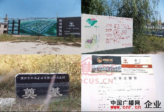 南乐县有多少人口_南乐县规划图(3)