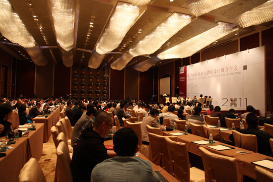 2011“中国风”亚太酒店设计协会年会