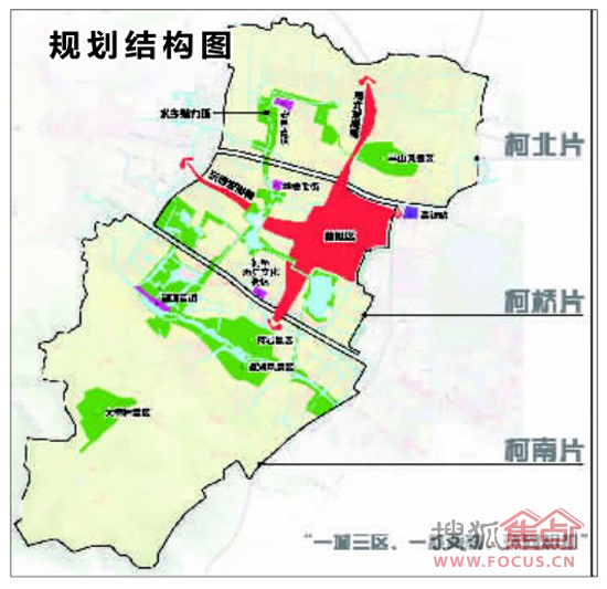 绍兴县山娃子农庄_2018年绍兴县gdp(2)
