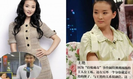 田朴珺恋上地产大腕王石 娱乐圈"后妈"豪宅揭秘