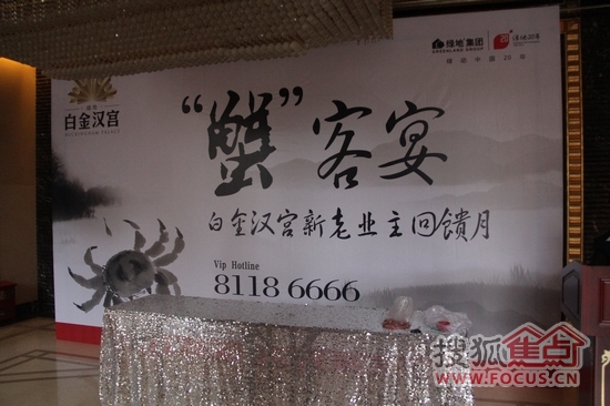 "寒露发脚,霜降捉着,西风起,螃蟹肥,西风响,蟹脚痒"11月,正是菊黄蟹