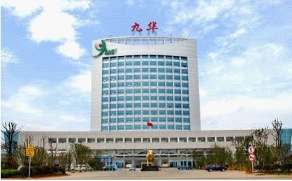 九华九年系列报道之华丽蜕变-房产新闻-湘潭搜狐焦点网