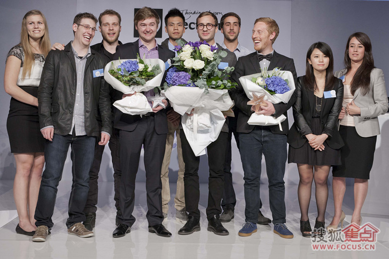 Finalist of the Electrolux Design Lab 2012 competition