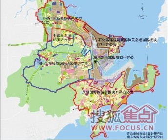 青岛开发区吾悦广场_2018青岛开发区gdp(2)