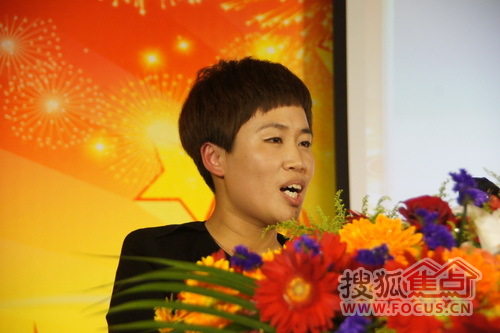 销售总监李米讲话