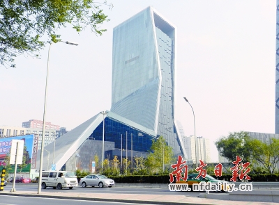 这是11月9日在北京市东三环中路拍摄的中央电视台电视文化中心新貌.