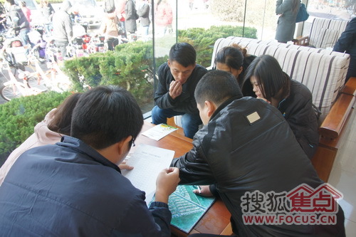 现场咨询房源情况