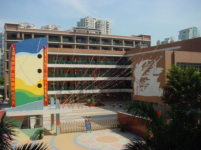 华阳小学实景图
