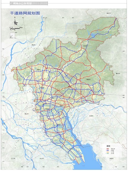 广州城市总体规划(2011—2020)草案公示