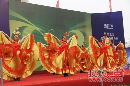 精彩节目表演