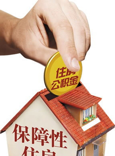 项裕富收入