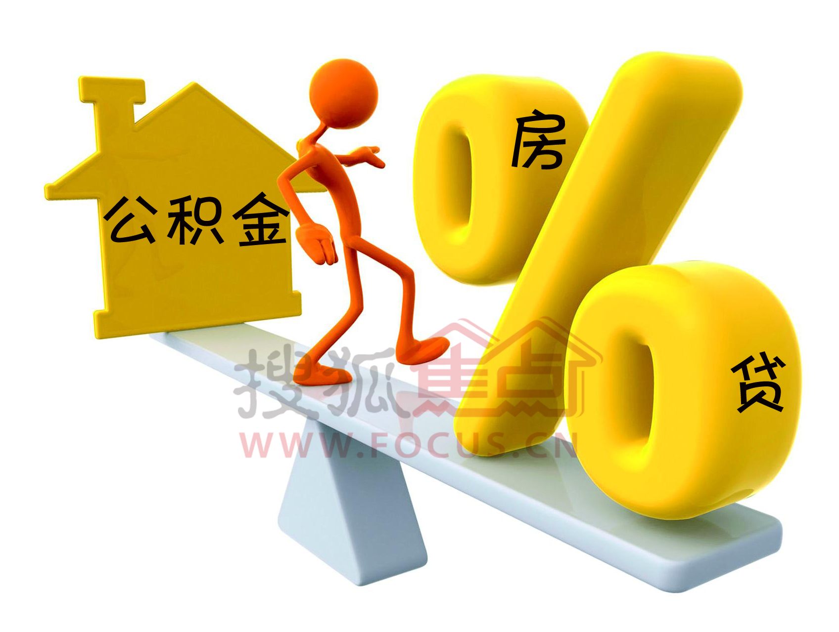 台湾问题_收入不均问题(2)