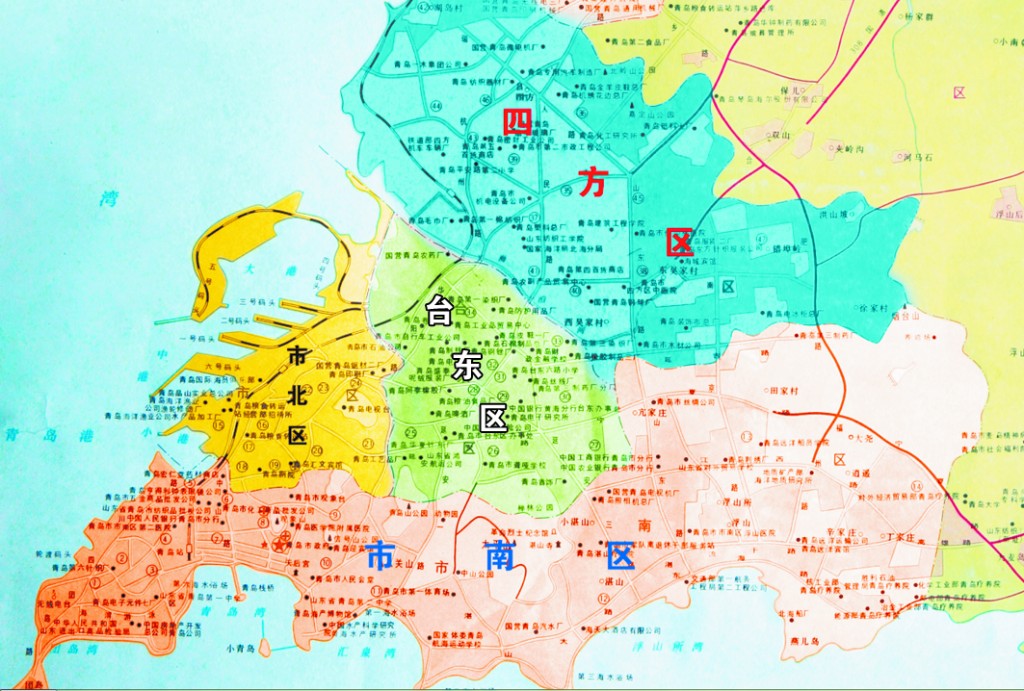 "1994年之后的市北区,在地图上看起来像一只蝴蝶,而市北区现在的政府