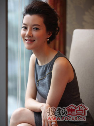 徐若云是个高级金领