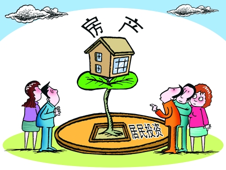 吕子乔高收入的人_中国高收入家庭(2)
