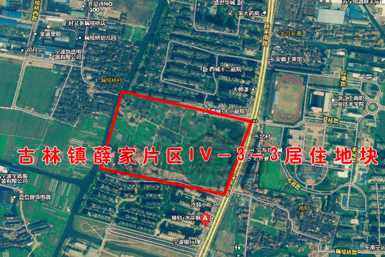鄞州区古林镇薛家片区IV-3-3