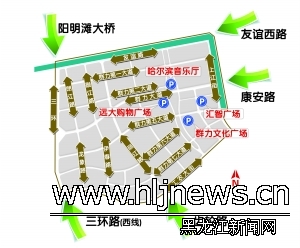 哈尔滨市冰雪季出行导图出炉