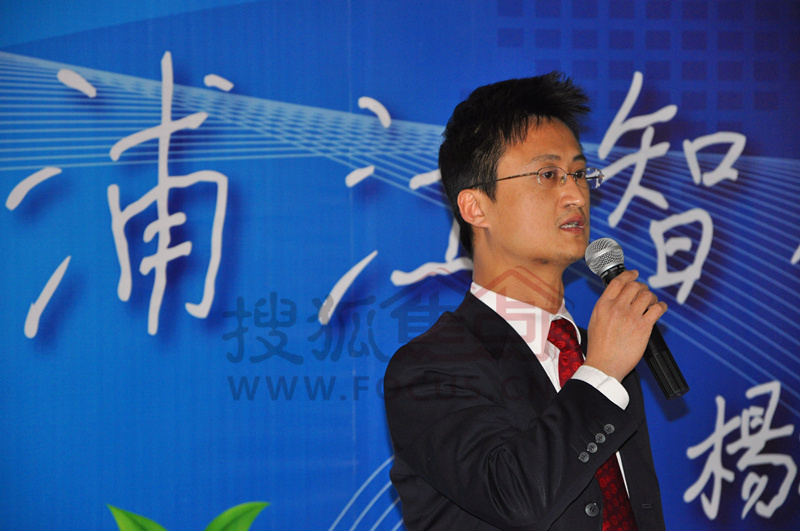 广发银行支行行长李先生