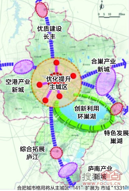 近日,合肥市规划局的相关负责人接受安徽商报专访时透露,合肥今年