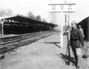 组图:石家庄老火车站百年历史珍贵老照片