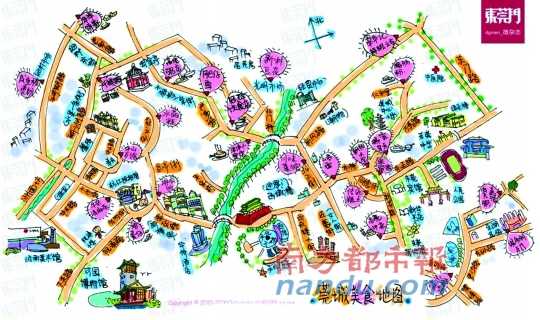 由@东莞门制作的新版"莞城美食地图"近日发布,得到@莞香花开@文化