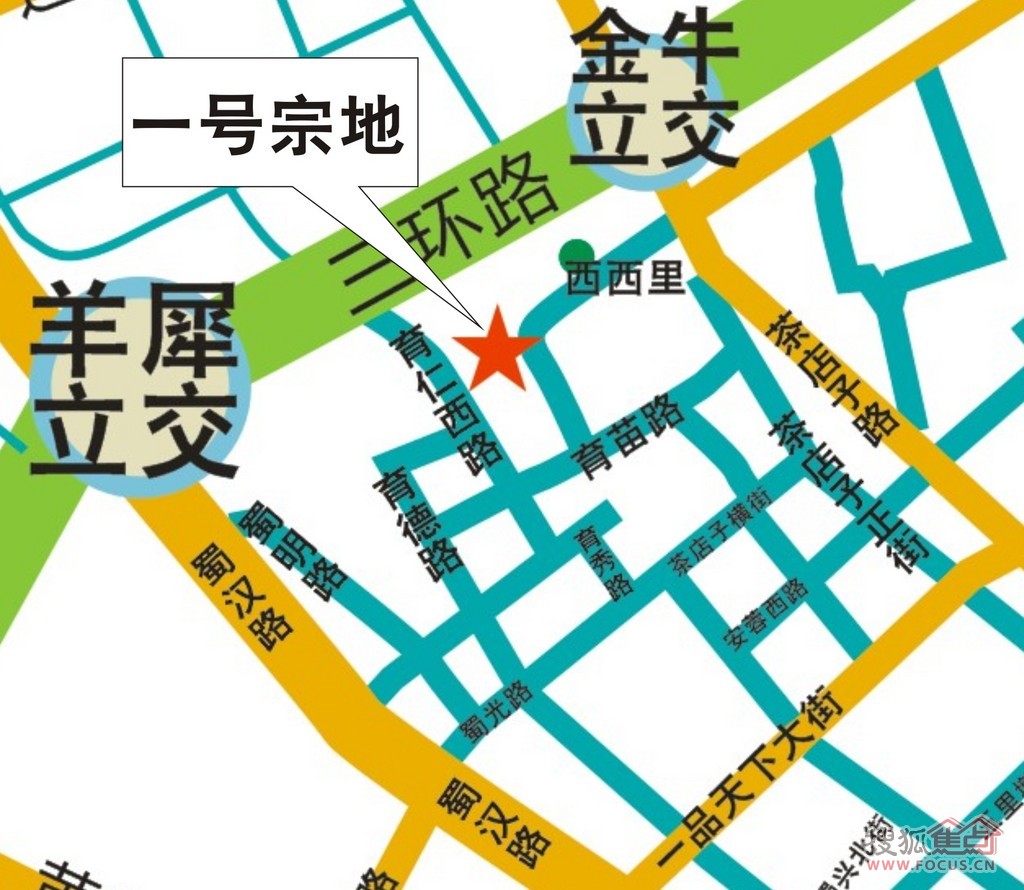 一号宗地:金牛区营门口街道红色村4组,跃进村1组   面积大小:合