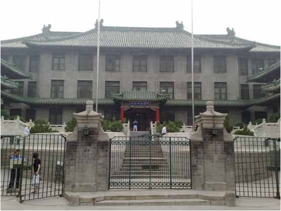 北京协和医院（插图9）