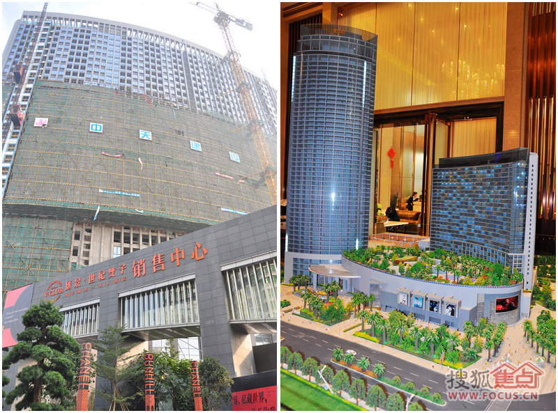 东莞厚街希尔顿酒店年底封顶 后年将正式开始营业; 左:汇景世纪双子
