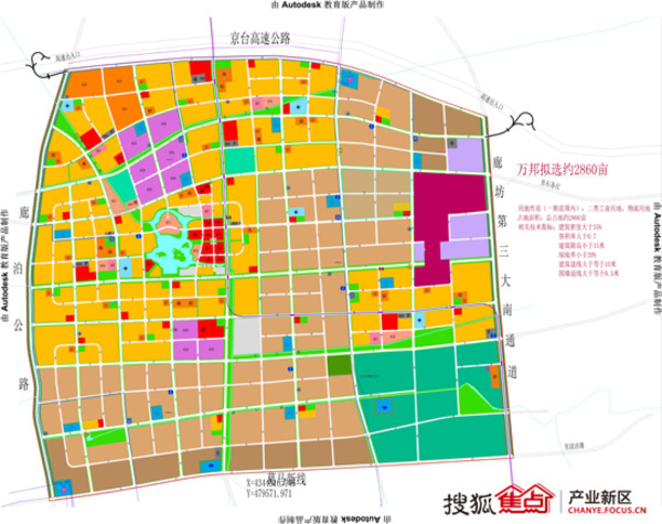 万邦(廊坊)产业园位于廊坊新兴产业示范区内,京津塘高速下,272省道旁