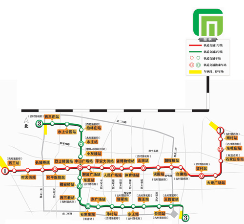 石家庄地铁1号线、3号线37个站点名称全部确定