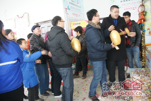 挑选出的金蛋 挑选出的金蛋