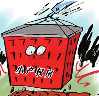 中收入阶层消费比例图_中等收入阶层 英语(2)